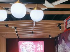 -鱼酷活鱼烤鱼(北美店)