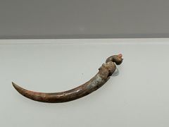 -清华大学艺术博物馆