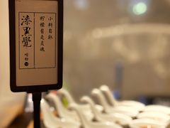 -漆黑觉米粉(三里屯店)