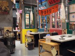-奎梨(宿迁泗阳银河时代广场店)