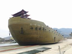 -威海华夏城景区