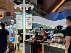 -松雷商业(南岗店)