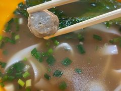 -富记鱼蛋粉(西村店)