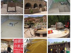 -梁家河村红色旅游区