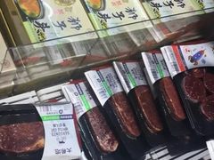 -金鹰超市(国际购物中心新街口店)
