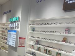 -美式眼镜·授权蔡司.依视路.尼康.豪雅.明月(南翔印象城店)