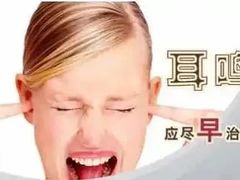 -惠耳听力助听器(霍邱新蓼大道店)