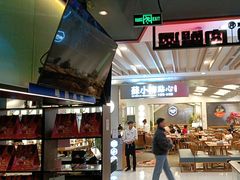 -胖哥俩肉蟹煲(湖滨银泰in77店)