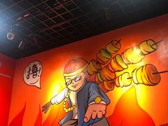 -彭姐麻辣烫(海淀店)