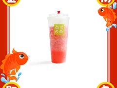 -奈雪的茶(亨特国际广场店)