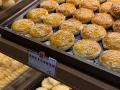 -昆明冠生园·鲜花饼·面包蛋糕(老街店)