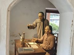 -梅州天地人花园酒店(梅县人民广场店)