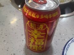 油柑汁-杏花吴记牛肉火锅