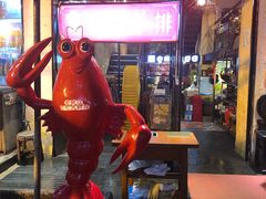 -可可大虾武汉土菜大排档(万松园1店)