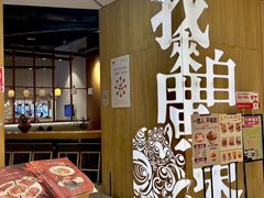 -润记·广东餐馆(苏州中心店)