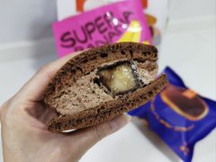 香蕉巧克力-泽田本家·铜锣烧(美罗城店)