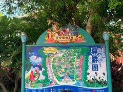 -灵玲国际马戏城