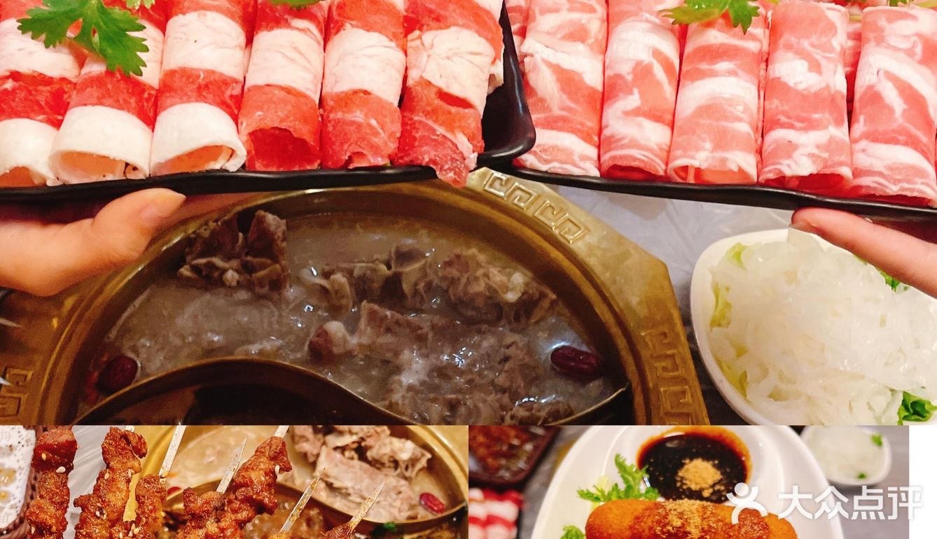 入秋了该安排羊蝎子火锅啦～