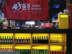 -好爸爸(印象城旗舰店)