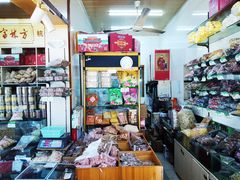 -方林富炒货店(西溪路78号本人店)