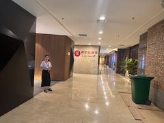-儒忆孔府菜(清控店)