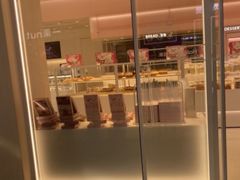 -好利来(积家店)