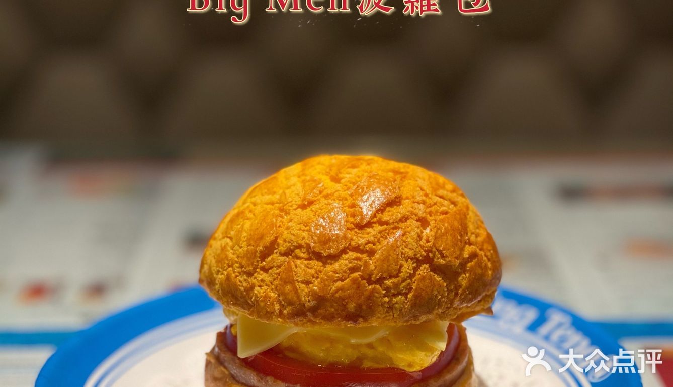 深圳美食|好吃又有颜值的冰厅