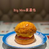 深圳美食|好吃又有颜值的冰厅