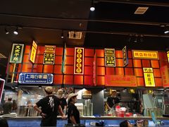 -弄堂小笼包(天津南开大悦城店)