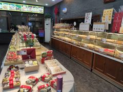 -清真全盛斋传统糕点(西羊市店)