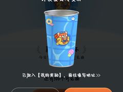 -小胖老味刨冰