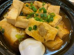 -暨南大学（石牌校区）明湖楼