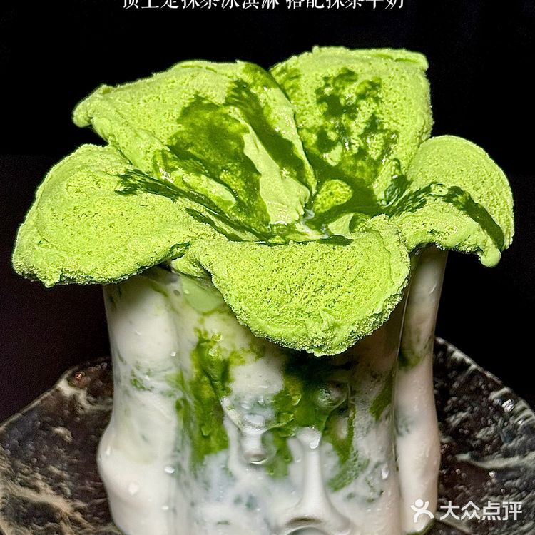 深圳首家!三刷kcooking菜单总结(攻略