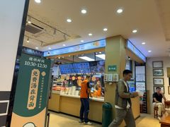 -刘鸿盛(宿州路店)