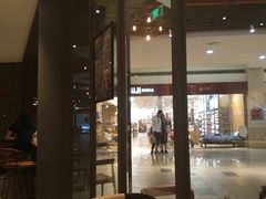 -星巴克(苏州西蒙店)