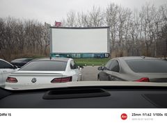 -枫花园汽车电影院(朝阳公园店)