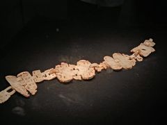 -湖北省博物馆