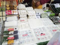 -一品方糕专卖店