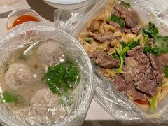 湿炒牛肉粿条-福合埕牛肉丸(福平路店)