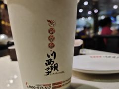 -川西坝子火锅(金沙1.0直营店)