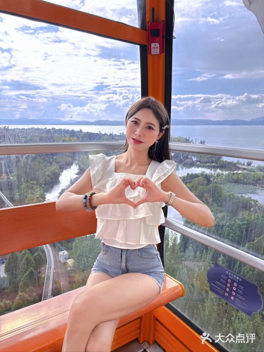 七彩云南欢乐世界图片