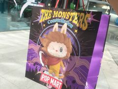 -泡泡玛特POPMART(沈阳大悦城店)