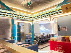 -一绪に寿喜烧(荟聚店)