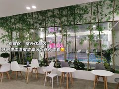 -英派斯健身旗舰店(海信国际中心馆)