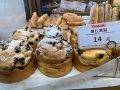 -山崎面包(静安久光店)