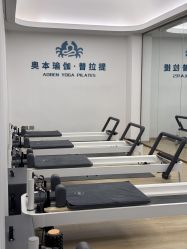 -奥本瑜伽·普拉提