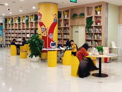 -阅读家(南海天河城店)