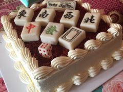 -嘉年华面包房餐厅（饺子馆）(陶然亭店)