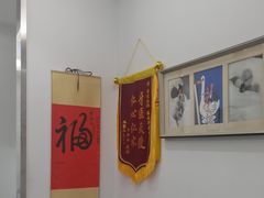 -雅悦齿科(顾村公园店)