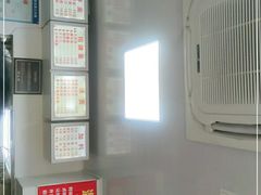 -无名氏面馆(邮电路店)